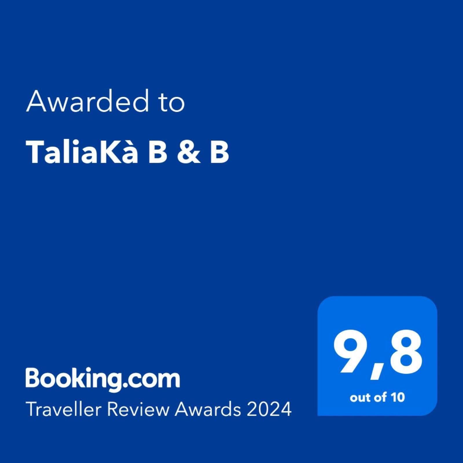 Taliaka B & B Lipari  Eksteriør bilde
